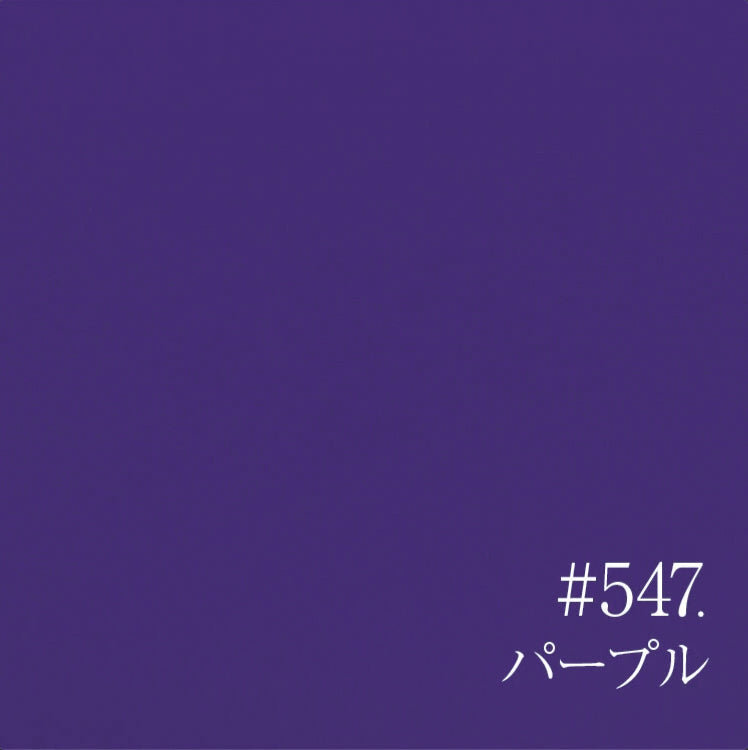 C19-547 Purple
