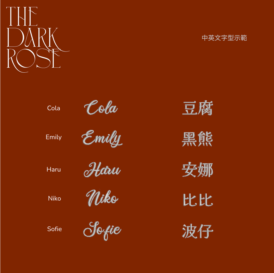 The Dark Rose BIGBOW | Halloween'26
