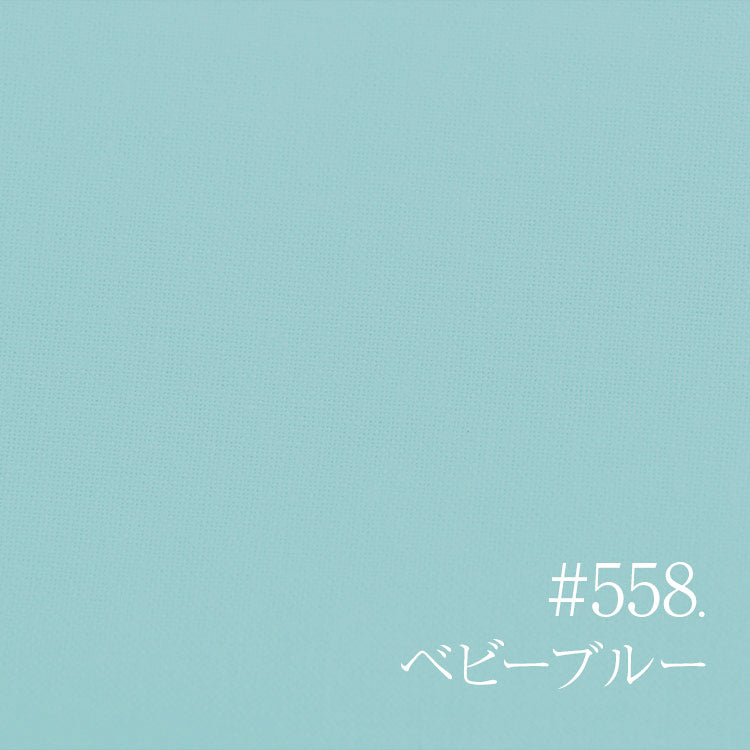 C08-558 Beacon Gray