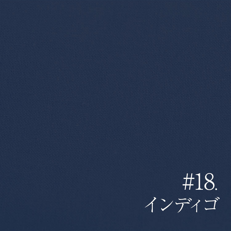 C13-018 Navy