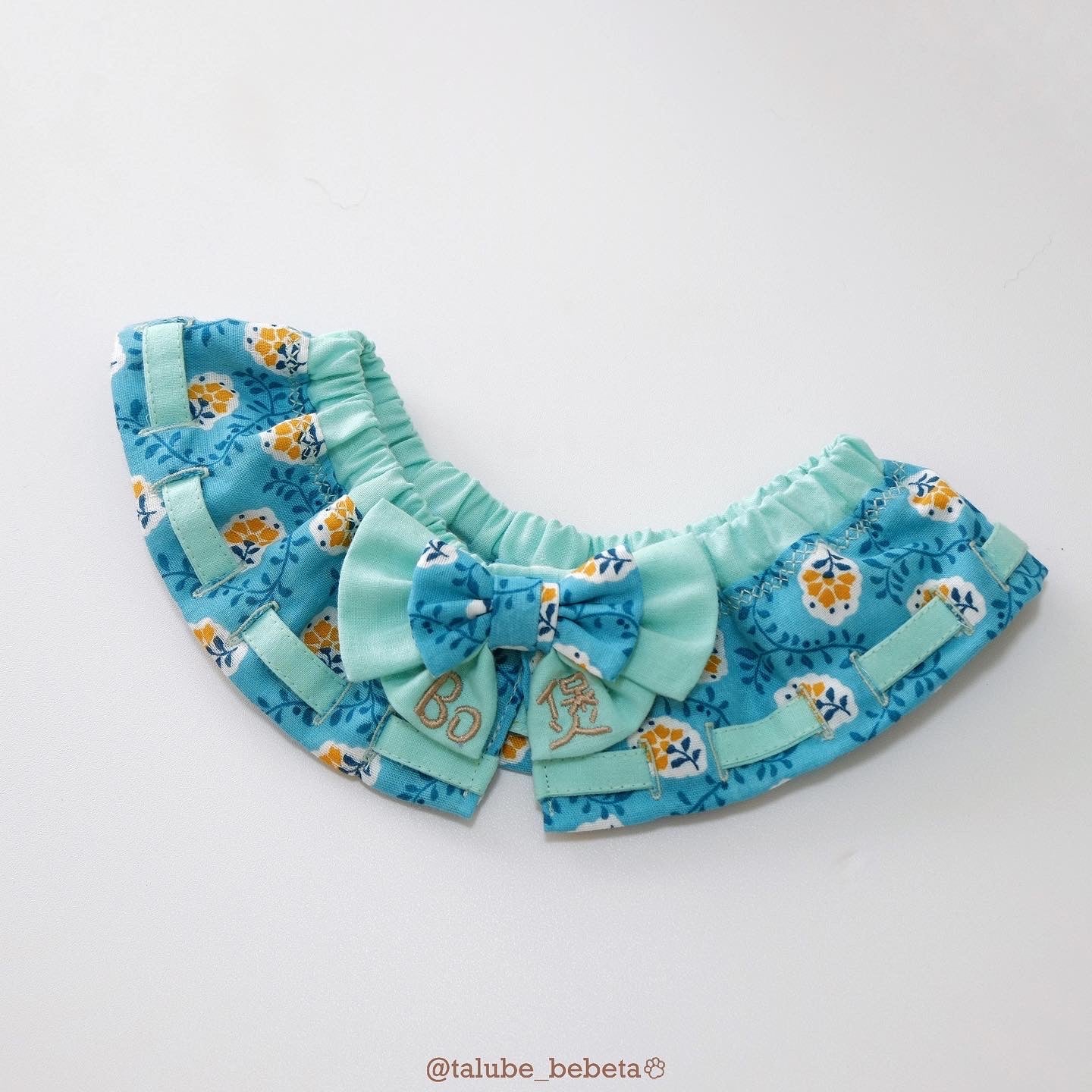 B27-551 Tame Teal