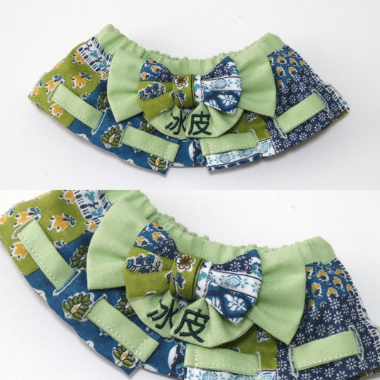 B17-592 Lime Green