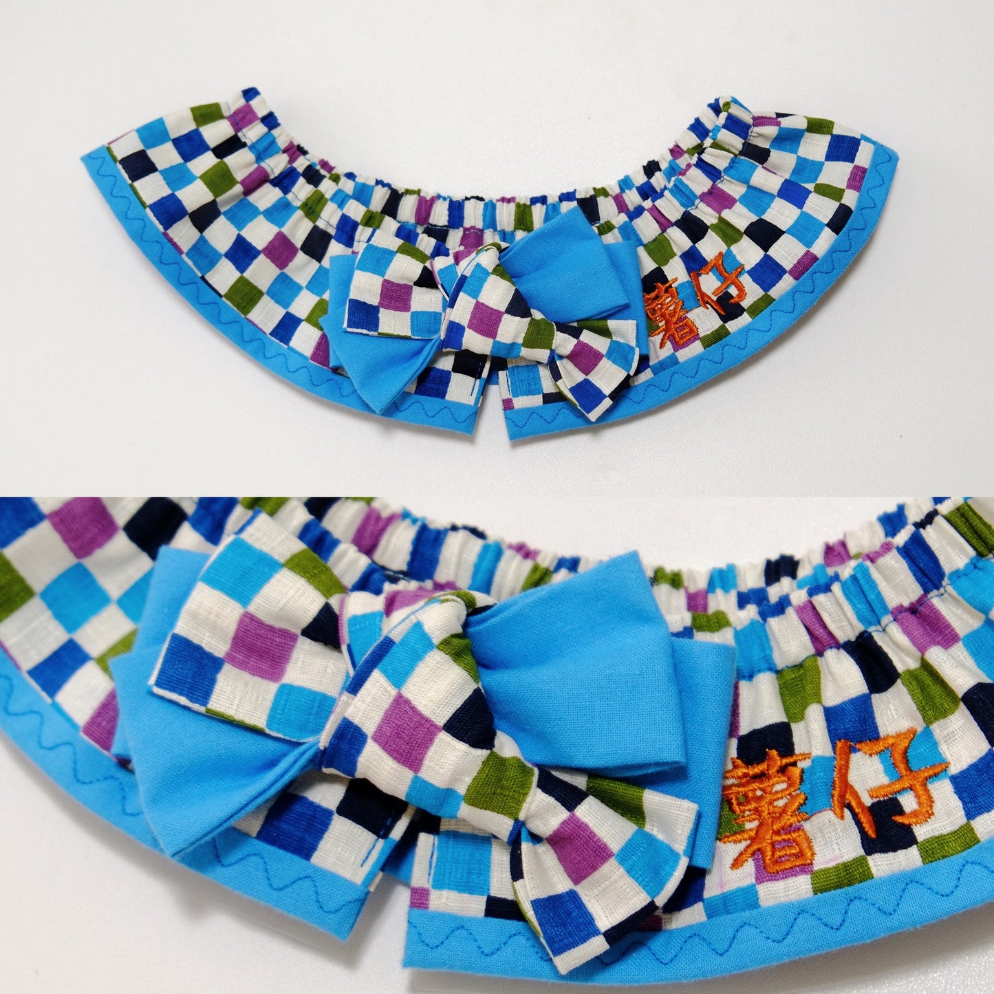 C14-534 Curious Blue