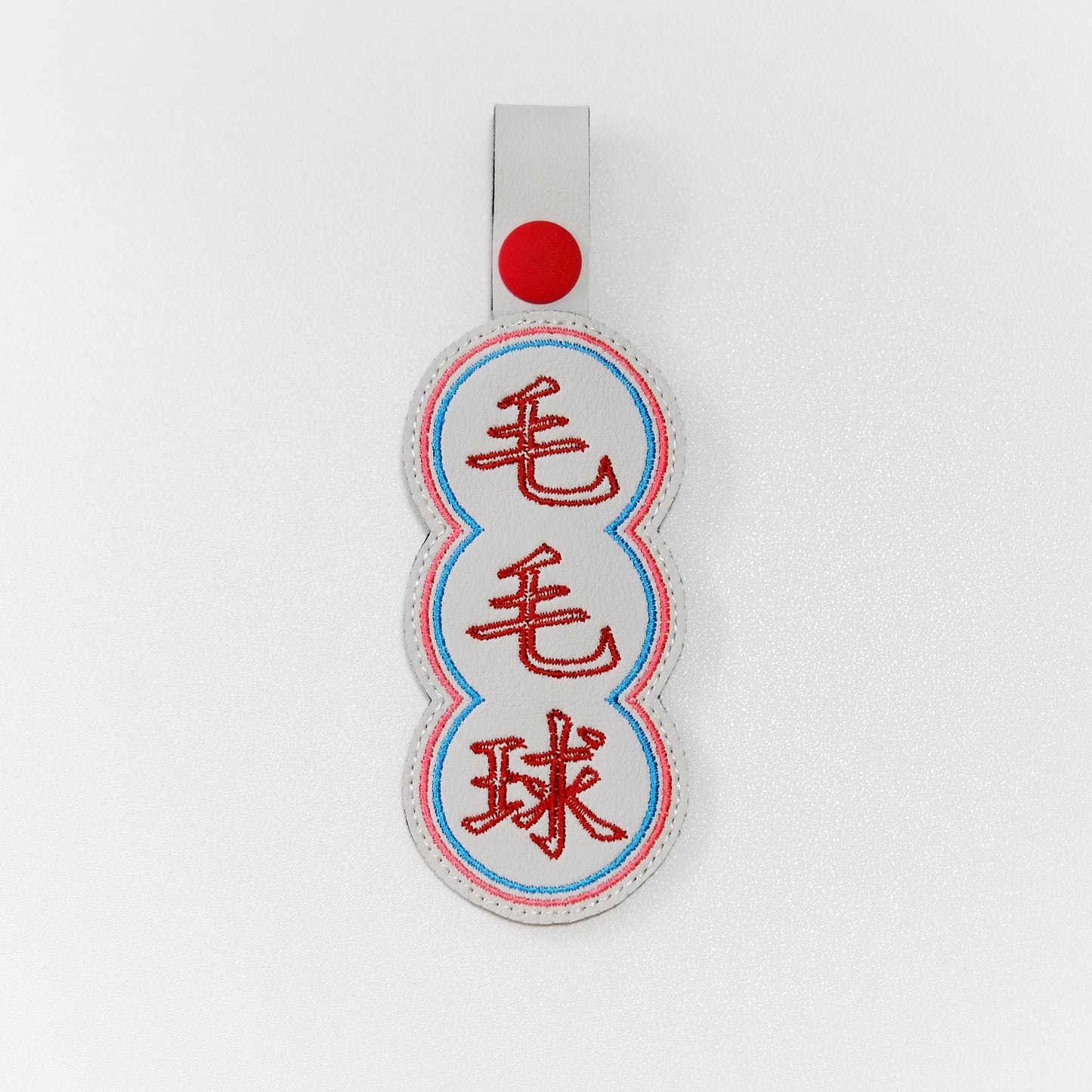 Personalised|霓虹燈主題名牌