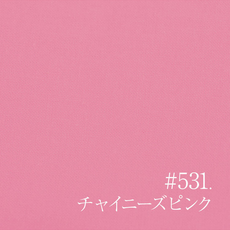 A20-531 Mauvelous