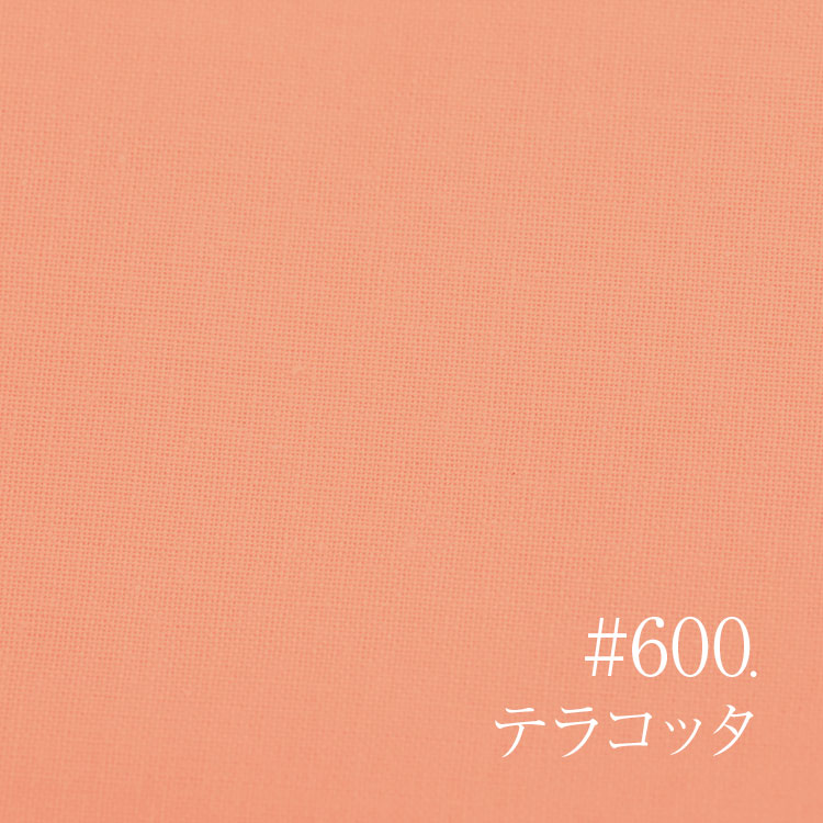A27-600 Light Salmon