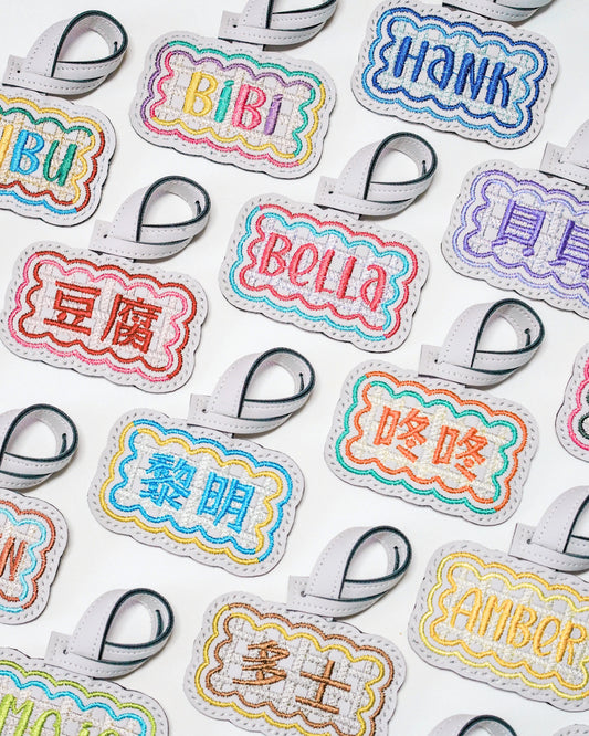 Personalised｜Mallow Tag