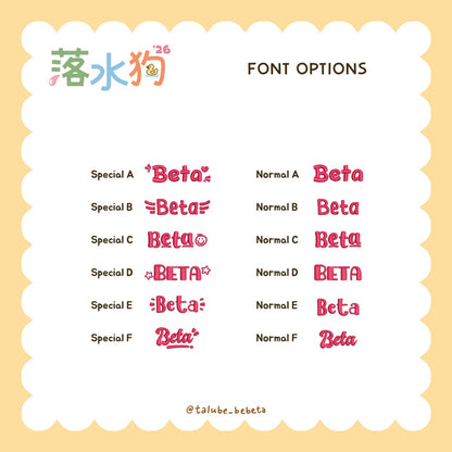 【2026落水狗】Go-Anywhere BIGBOW