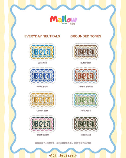 Personalised｜Mallow Tag