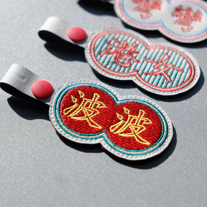 Personalised｜霓虹燈主題名牌