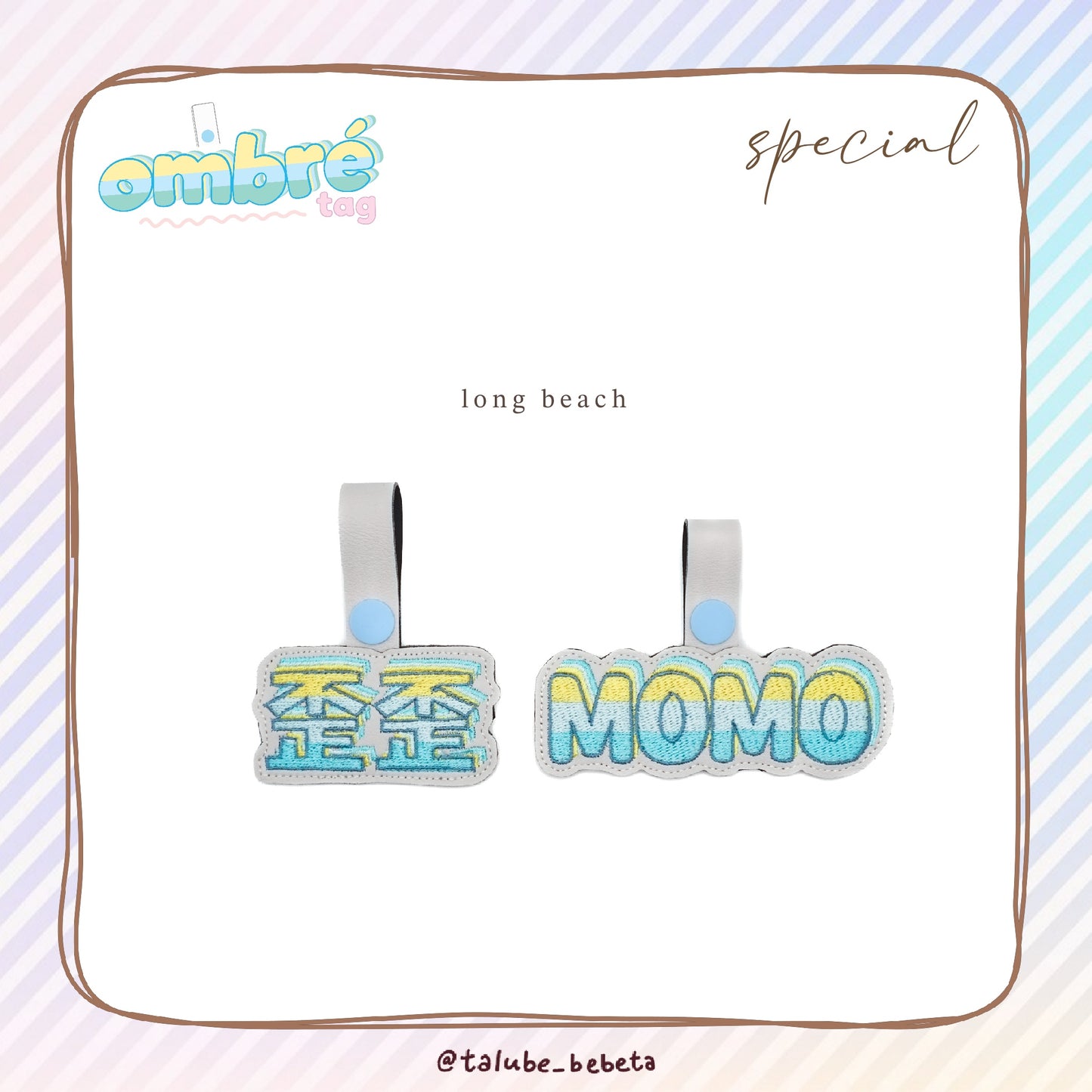 Personalised｜ombré tag - Special