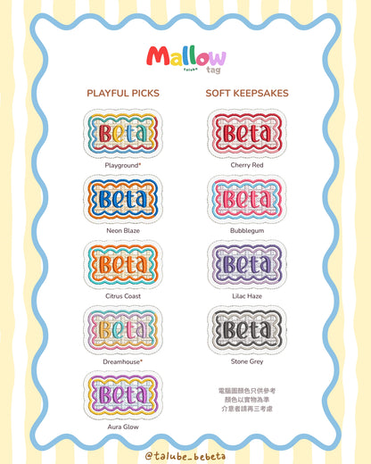 Personalised｜Mallow Tag