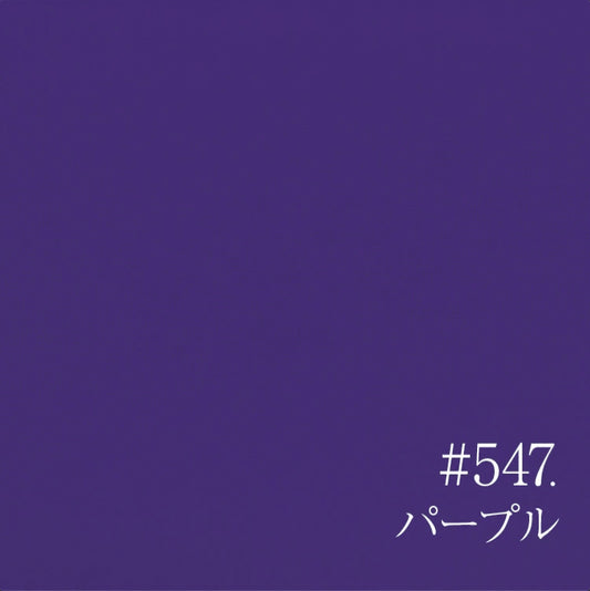 C19-547 Purple