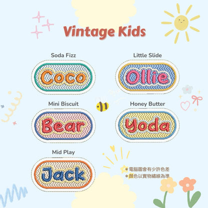 Personalised｜Capsule Tag