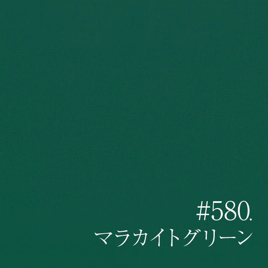 C03-580 Teal