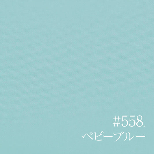 C08-558 Beacon Gray