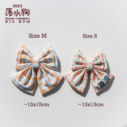 【2023落水狗】 Summer Checks - Water Repellent BIG BOW