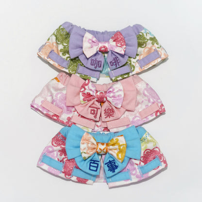 TFKR023 V-shape lace