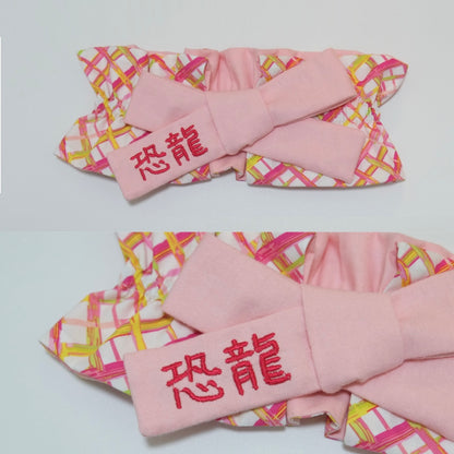 TFHK0103 Pink Rhombus woven