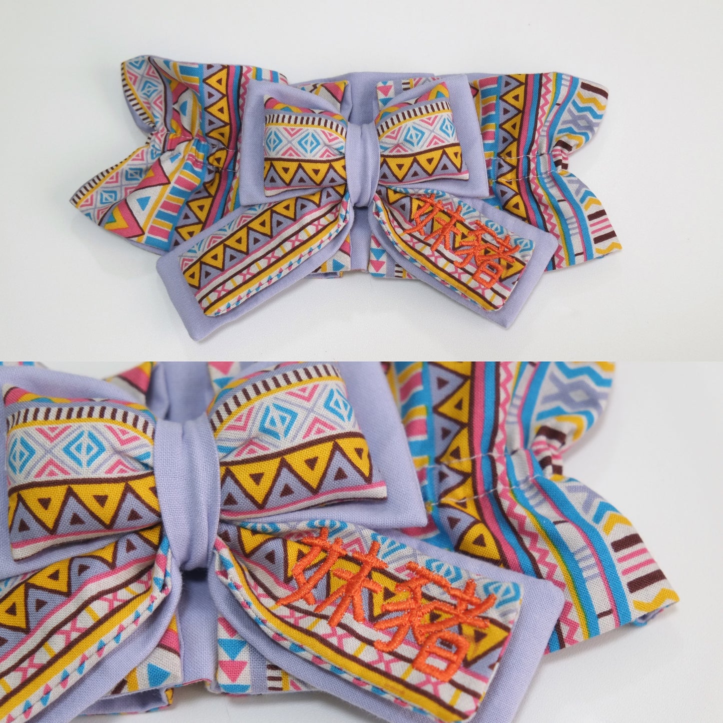 Custom order｜#1