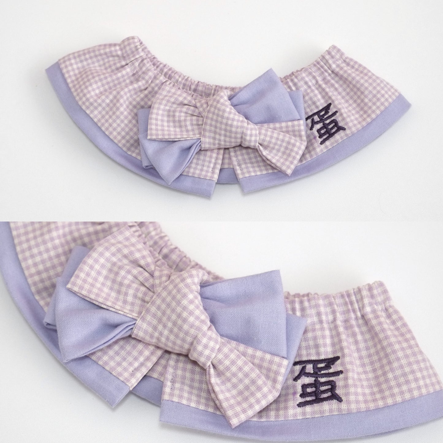 C23-587 Lavender