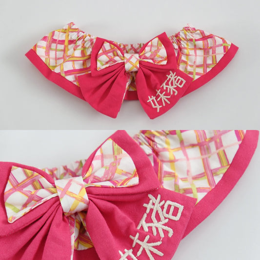 TFHK0103 Pink Rhombus woven