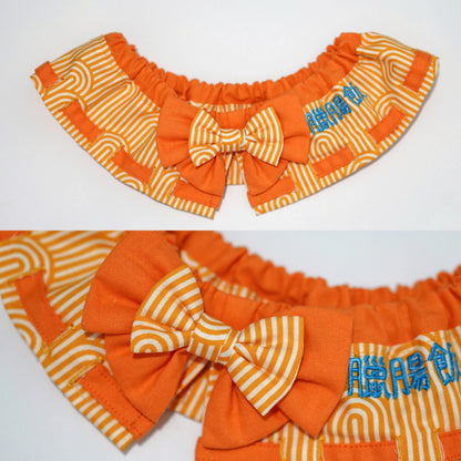 TFKR0146 Orange geometry pattern