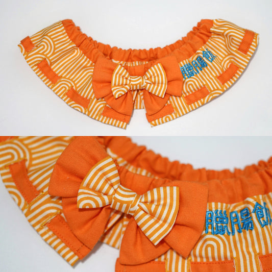 TFKR0146 Orange geometry pattern