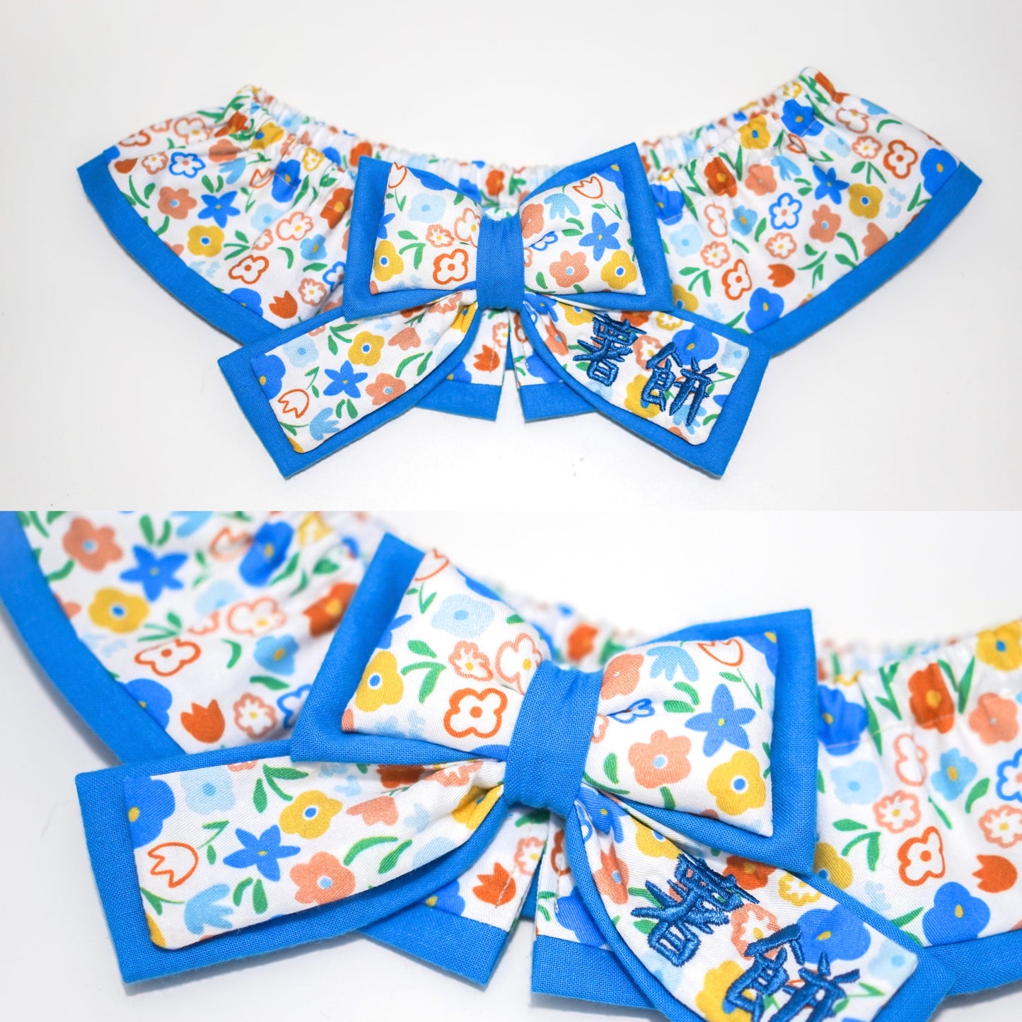 TFKR025 Blue Floral