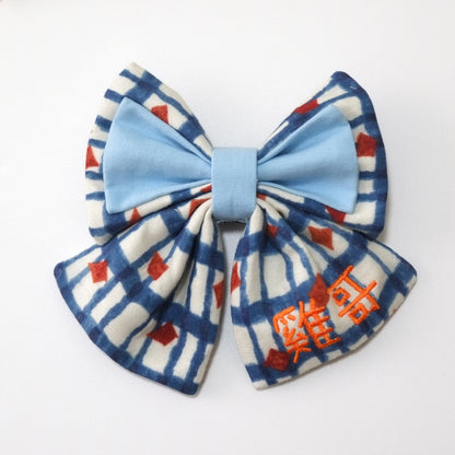 TFJP0143 Blue Watercolor check
