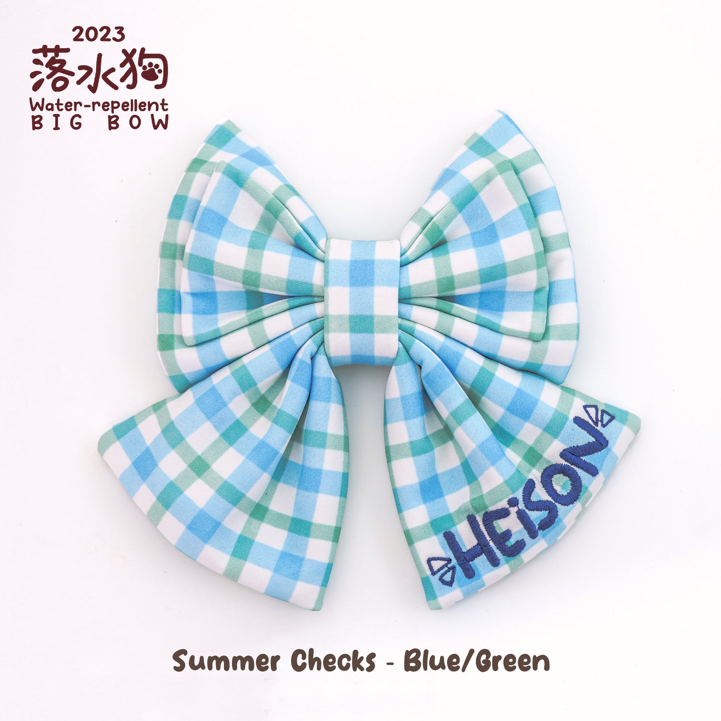 【2023落水狗】 Summer Checks - Water Repellent BIG BOW