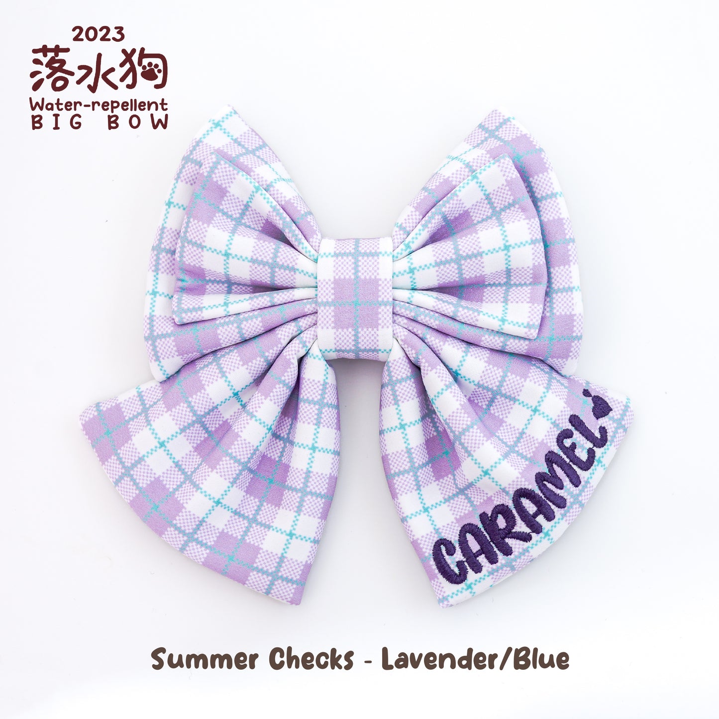 【2023落水狗】 Summer Checks - Water Repellent BIG BOW