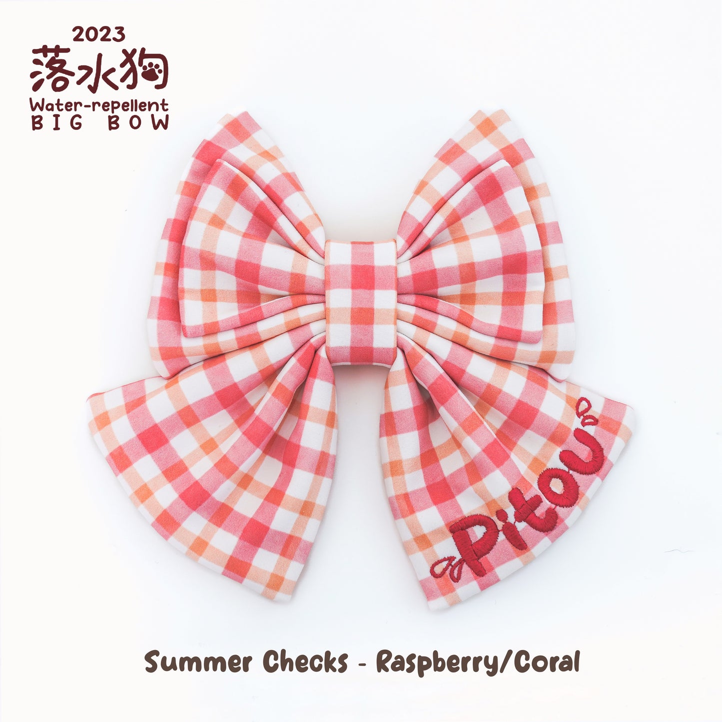 【2023落水狗】 Summer Checks - Water Repellent BIG BOW
