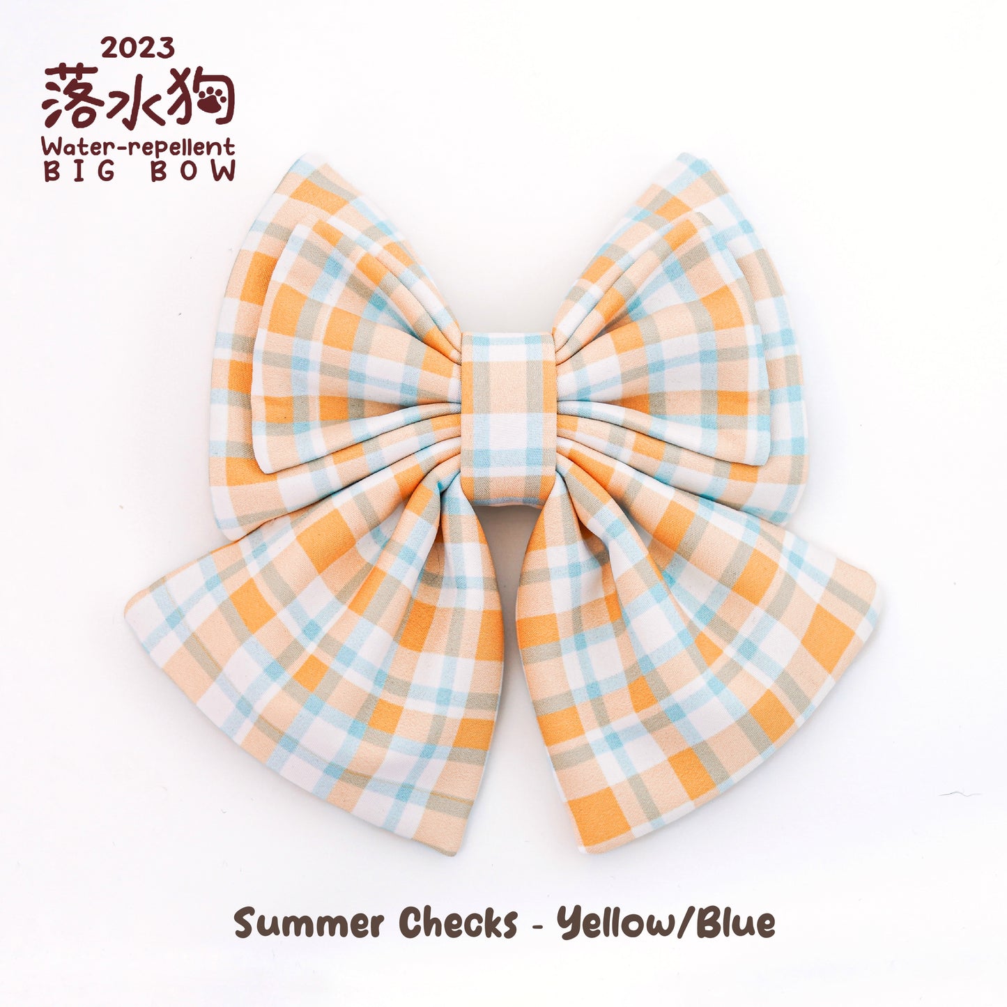 【2023落水狗】 Summer Checks - Water Repellent BIG BOW