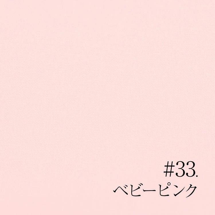 A14-33 Pale Pink