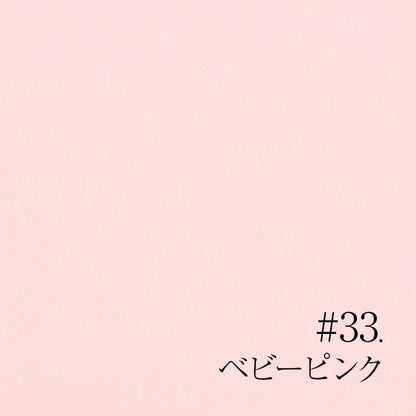 A14-33 Pale Pink