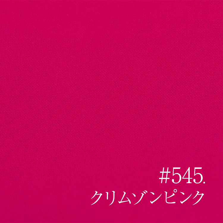 A21-545 Raspberry