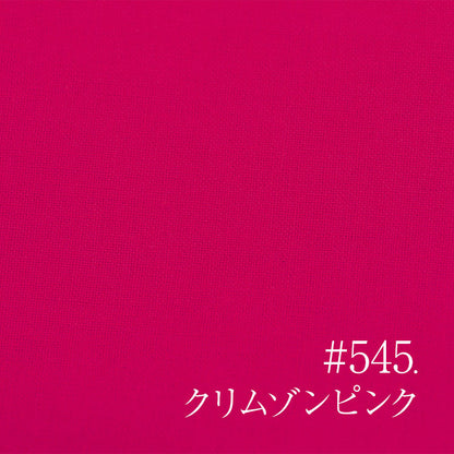 A21-545 Raspberry