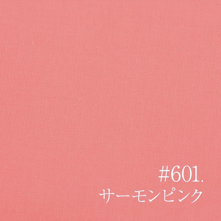 A23-601 Salmon