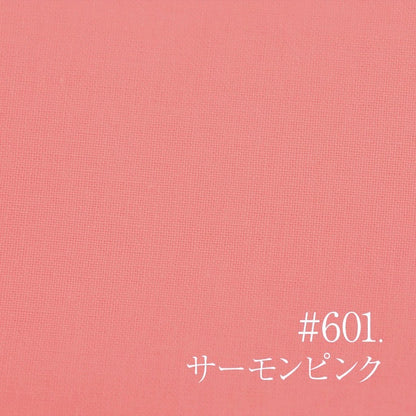 A23-601 Salmon