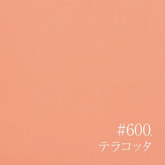 A27-600 Light Salmon