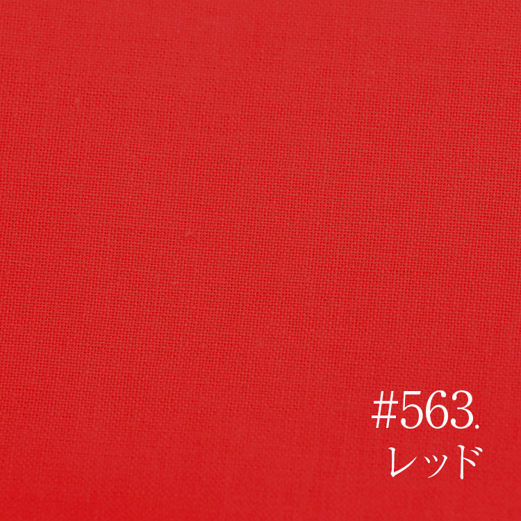A29-563 Red