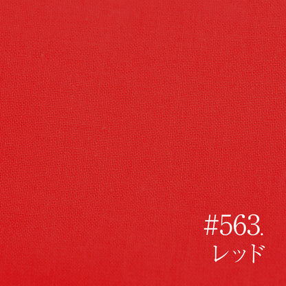 A29-563 Red