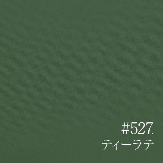 B22-527 Army Green