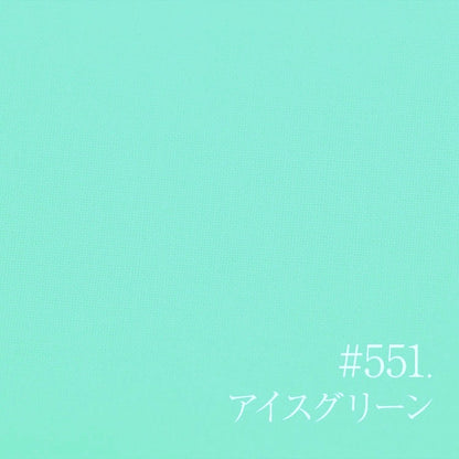 B27-551 Tame Teal