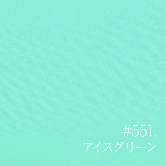 B27-551 Tame Teal