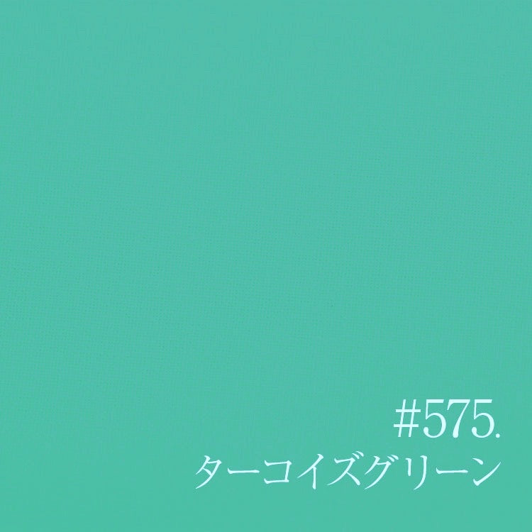 B28-575 Turquoise