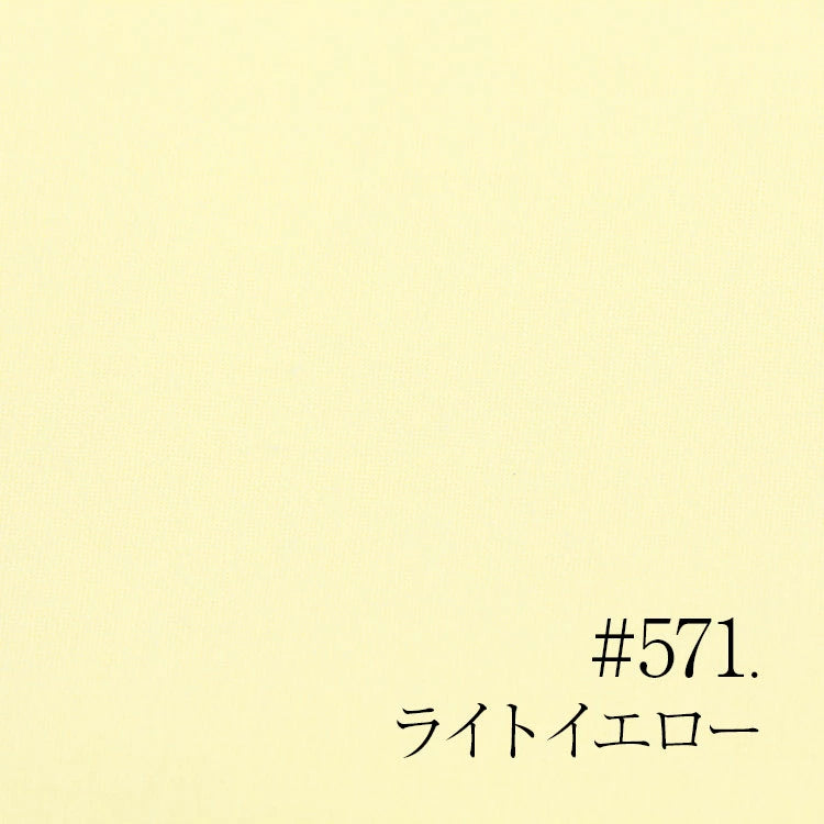 A06-571 Light Yellow