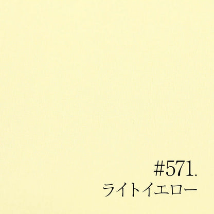 A06-571 Light Yellow