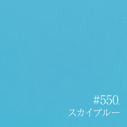 C07-550 Baby Blue